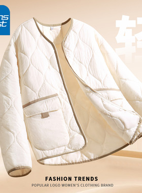 NOA真维斯棉服女 2026新款秋冬季轻薄保暖菱格棉袄巨好看夹棉外套