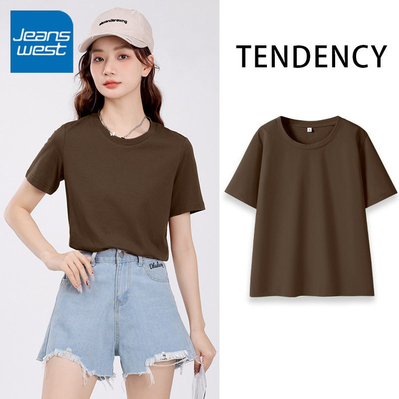KYV真维斯短袖t恤女2026新款咖色夏季半袖休闲宽松圆领正肩上衣潮,女装/女士精品,T恤,淘宝优惠券,粉丝福利购,淘宝优惠卷