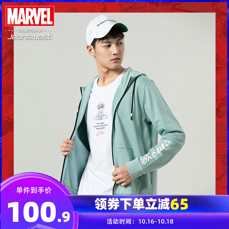 真维斯连帽外套男 秋装新款 漫威黑豹印花活力修身卫衣外套潮