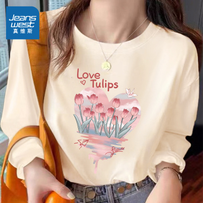 真维斯2024新款正肩长袖t恤女