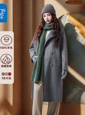 GC真维斯冬羊毛双排扣气质大衣中长款2025春秋新款韩系高级感外套