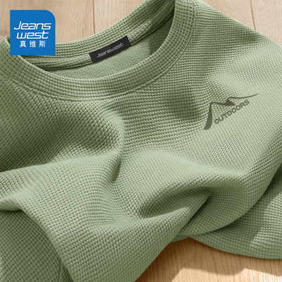 重磅华夫格肌理感长袖T恤男