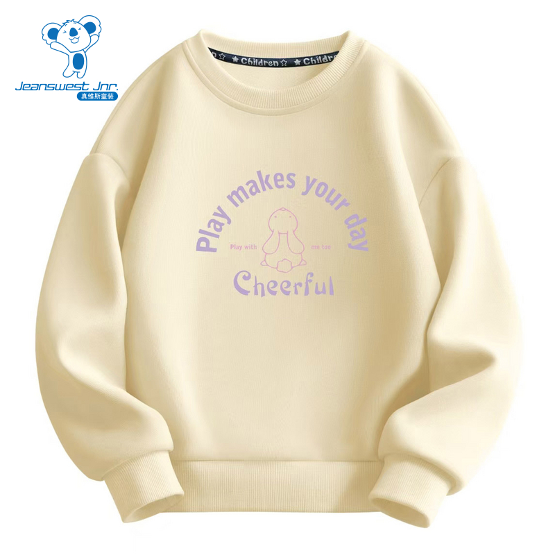 PV真维斯童装2025秋季新款男女童同款印花圆领长袖T恤卫衣