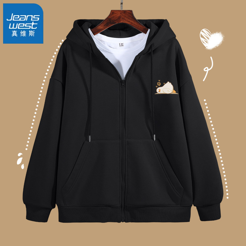 真维斯开衫外套女秋季新款宽松