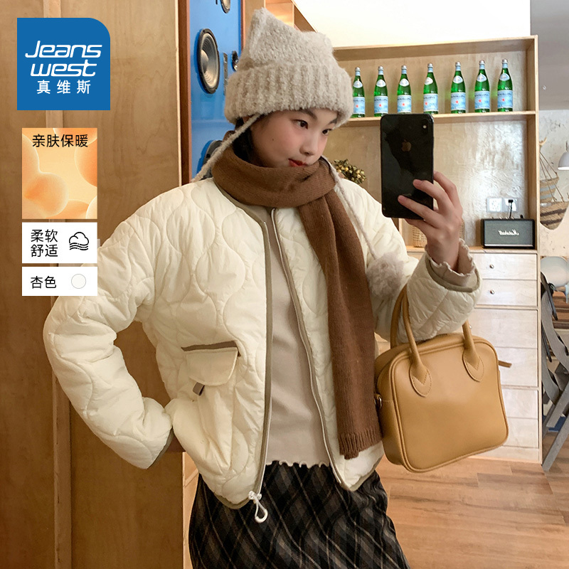 NOW真维斯棉服女款2025新款秋冬季轻薄保暖菱格巨好看的夹棉外套