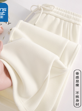 LB真维斯灰色阔腿裤女2025新款春秋款韩系慵懒风休闲裤加绒直筒裤