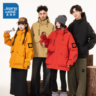 新品 ZP真维斯男女同款 2025冬季 风夹克 户外情侣休闲外套 连帽工装
