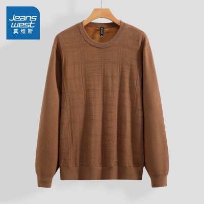 真维斯男装加绒圆领套头长袖毛衣