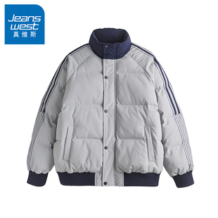 加厚保暖撞色棉袄情侣棉衣冬装 冬季 外套 棉服2025新款 N5真维斯男款