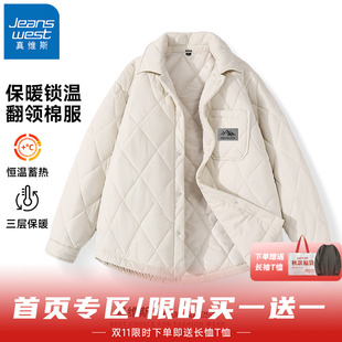 保暖棉衣男内搭翻领夹棉外套A 菱形格轻薄款 GV真维斯棉服男款 冬季