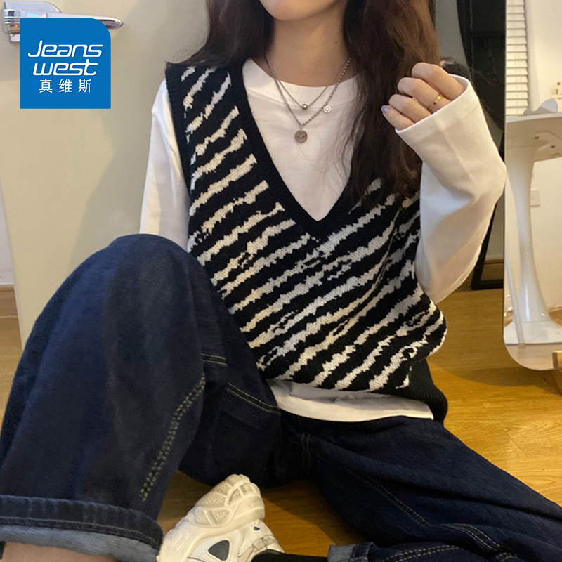 KPP真维斯时尚韩系V领针织衫条纹针织毛衣女士马甲背心小众设计感