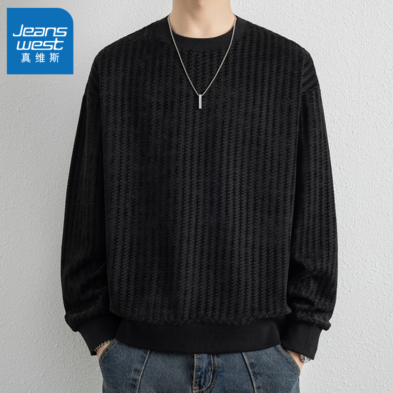 N5真维斯男士圆领卫衣2025秋季新款美式宽松男生无帽春秋男装上衣