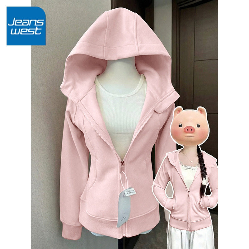 KCV真维斯粉色短款连帽卫衣拉链外套春秋修身百搭小个子开衫上衣,女装/女士精品,卫衣/绒衫,淘宝优惠券,粉丝福利购,淘宝优惠卷