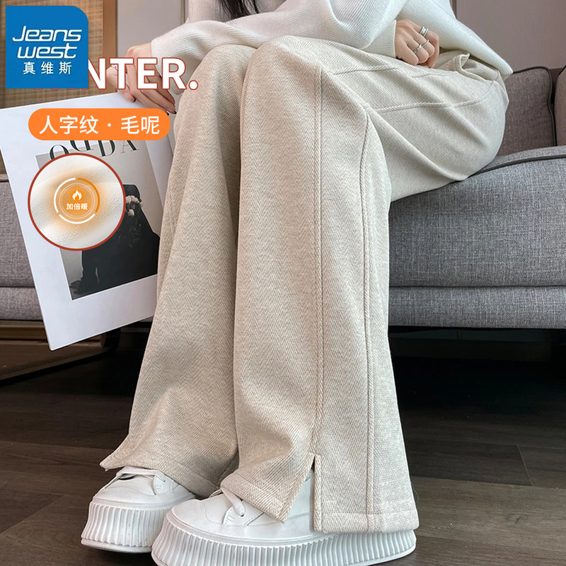 真维斯人字纹加绒开叉直筒裤子女