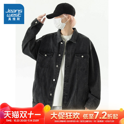 潮牌复古水洗ins宽松牛仔外套