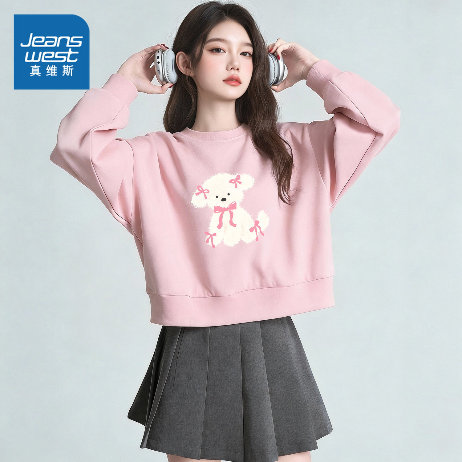 NOB真维斯粉色圆领短款卫衣外套女装2026春季新款宽松休闲上衣服,女装/女士精品,卫衣/绒衫,淘宝优惠券,粉丝福利购,淘宝优惠卷