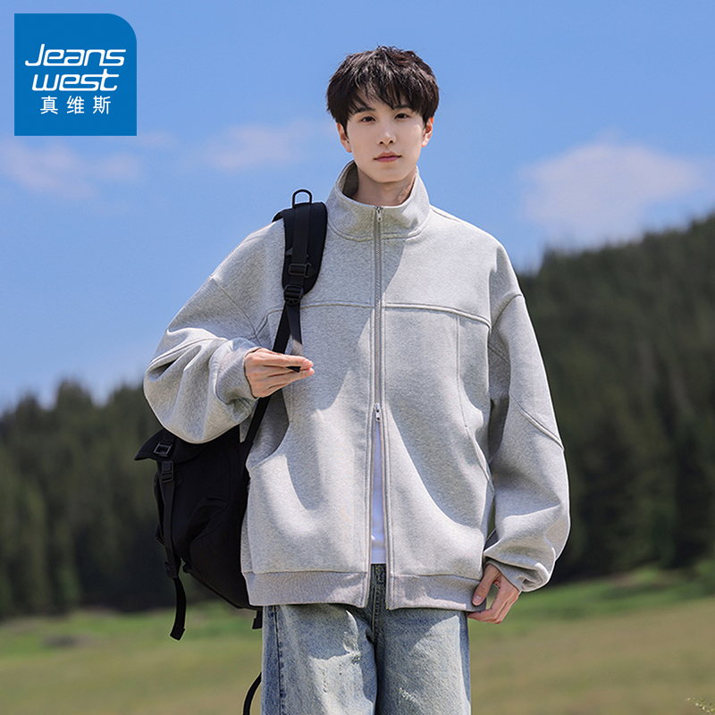 N5真维斯男士开衫卫衣2025新款秋季美式宽松拼接高领男生春秋外套