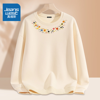 真维斯卫衣女设计感印花套头上衣