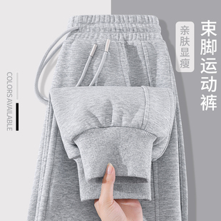 小个子直筒束脚休闲卫裤 春季 子女2026新款 NOW真维斯灰色运动裤