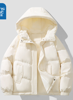 NOW真维斯白色羽绒服女2025新款保暖连帽巨好看的冬装厚短款外套