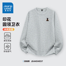慵懒风情侣休闲打底衫 NZP真维斯秋季 复古印花圆领卫衣男女同款