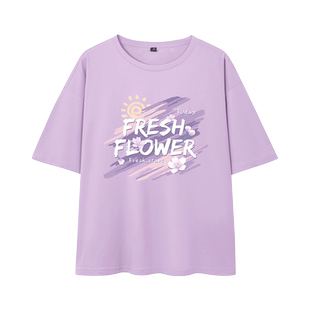KHV真维斯纯棉短袖女夏正肩t恤2026新款气质上衣紫色字母印花半袖