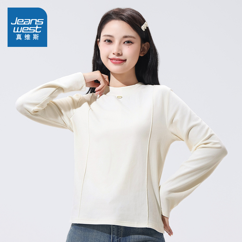 真维斯女装简约休闲打底衫