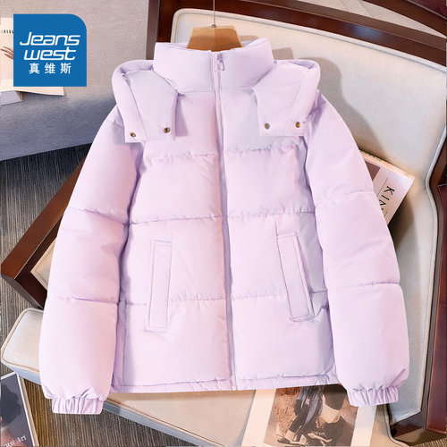 真维斯棉服女冬小个子面包服棉袄