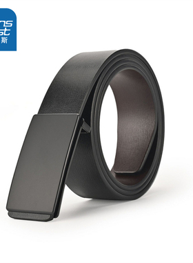VB真维斯男装简约百搭板扣皮带 2025冬季新品设计感黑色轻奢腰带