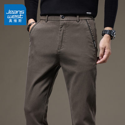 KZ真维斯商务西装休闲长裤男士直筒宽松春秋夏季男裤子2025年新款