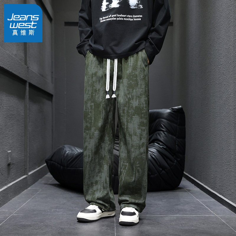 N5真维斯男士休闲裤2025新款秋季美式潮流百搭宽松直筒裤男款裤子