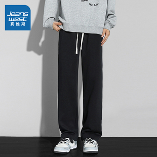 抽绳运动休闲百搭卫裤 KF真维斯男装 简约纯色男长裤 新款 2025冬季