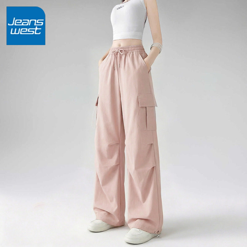 KV真维斯工装直筒裤女2026新款夏季薄款宽松凉感阔腿束脚两穿长裤,女装/女士精品,休闲裤,淘宝优惠券,粉丝福利购,淘宝优惠卷