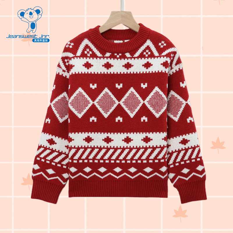 真维斯男童圆领针织衫