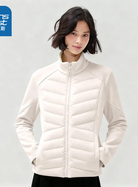 NOE真维斯白色立领抓绒外套女2025新款冬季修身排骨羽绒服内胆女