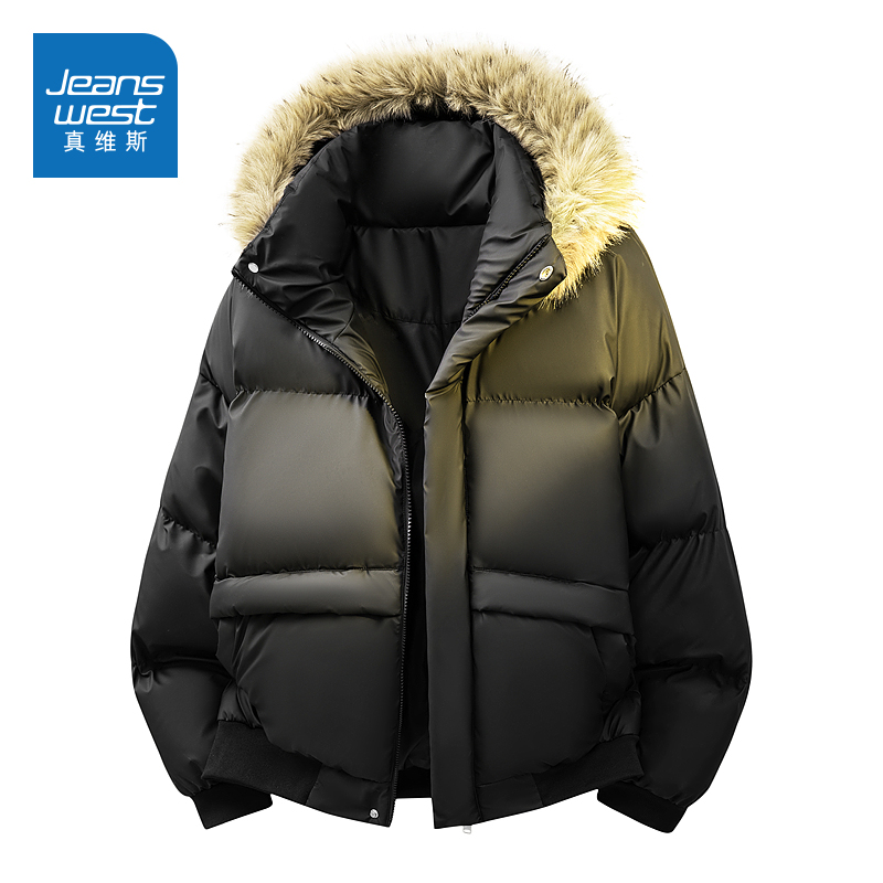 N5真维斯棉服男2025新款冬季保暖大毛领连帽棉袄男装棉衣冬装外套