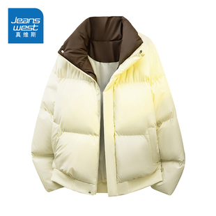 棉衣冬装 N5真维斯棉服男款 加厚保暖立领棉袄男装 冬季 外套 2025新款