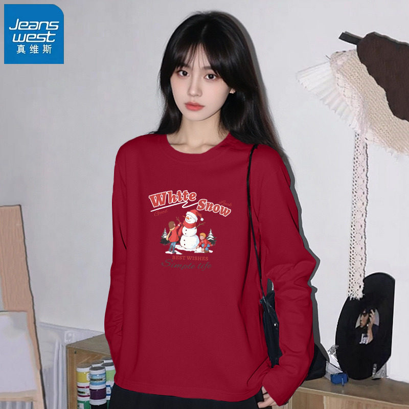 KHV真维斯红色本命年纯棉内搭打底衫女秋2025新款宽松长袖t恤