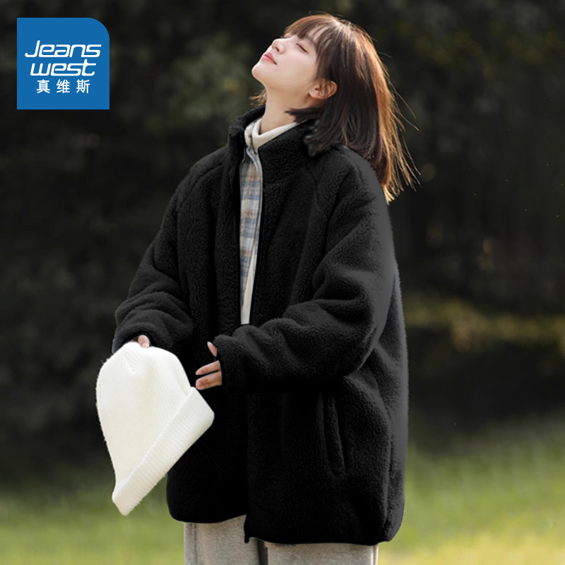 真维斯女新款摇粒绒加厚卫衣外套