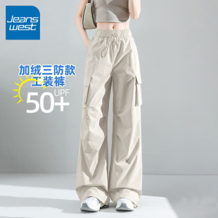 裤 休闲运动裤 女秋冬季 高腰显瘦美式 子 2025新款 KV真维斯加绒工装