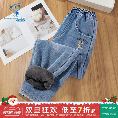 男童宽松加绒保暖牛仔裤