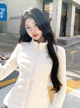 NOW真维斯白色轻薄夹棉外套女2025新款冬季修身羽绒服冲锋衣内胆