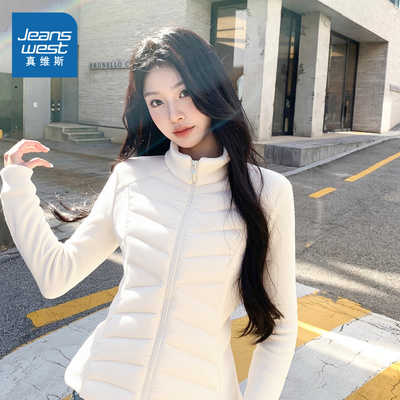 NOW真维斯白色轻薄夹棉外套女2025新款冬季修身羽绒服冲锋衣内胆