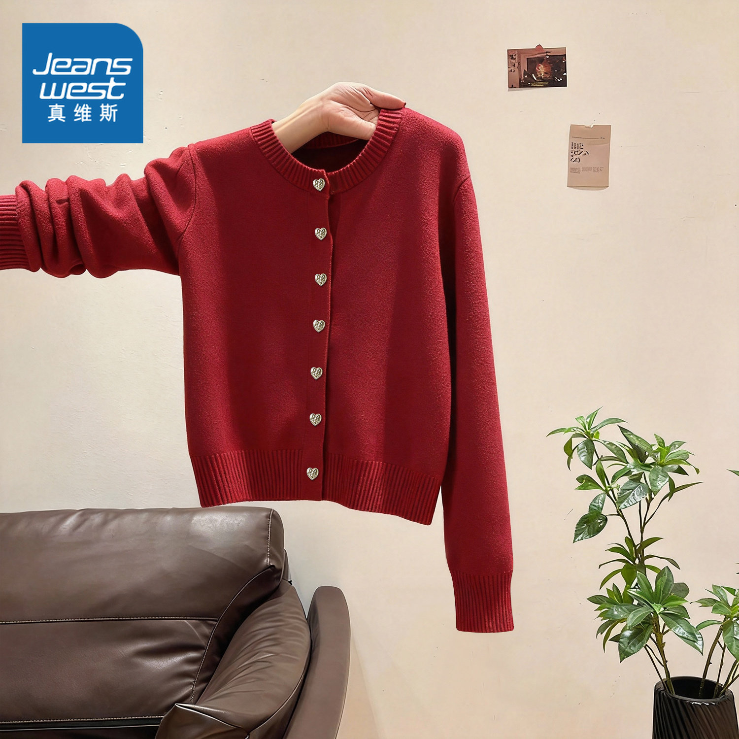 NOB真维斯红色小香风针织毛衣开衫加厚外套女新款秋冬本命年衣服,女装/女士精品,毛衣,淘宝优惠券,粉丝福利购,淘宝优惠卷