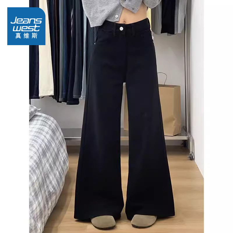 LE真维斯女装宽松黑色水洗休闲显瘦牛仔裤2026春季新品女款裤子,女装/女士精品,牛仔裤,淘宝优惠券,粉丝福利购,淘宝优惠卷
