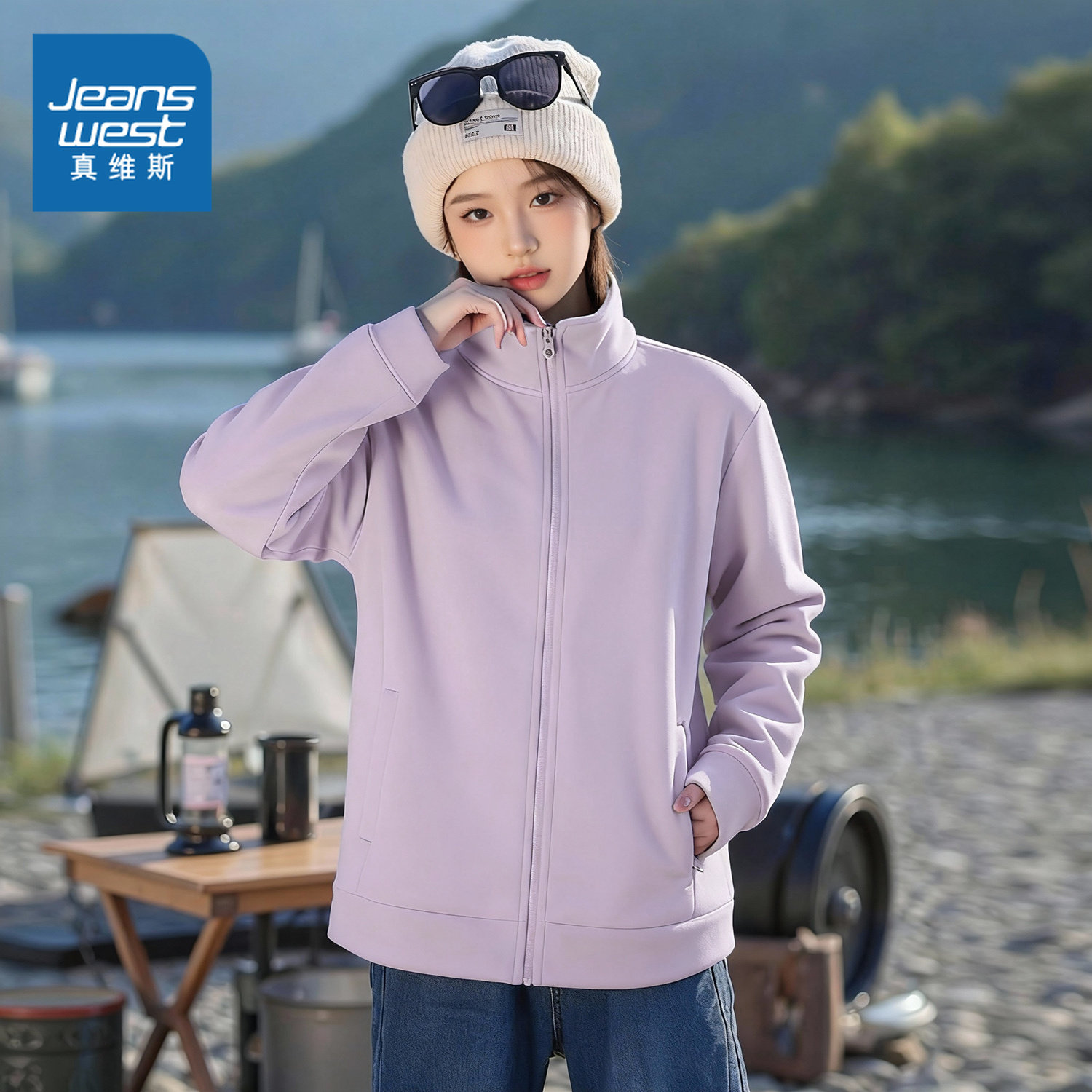 NOW真维斯立领摇粒绒外套女2026新款冬羽绒服冲锋衣内胆抓绒开衫,女装/女士精品,短外套,淘宝优惠券,粉丝福利购,淘宝优惠卷