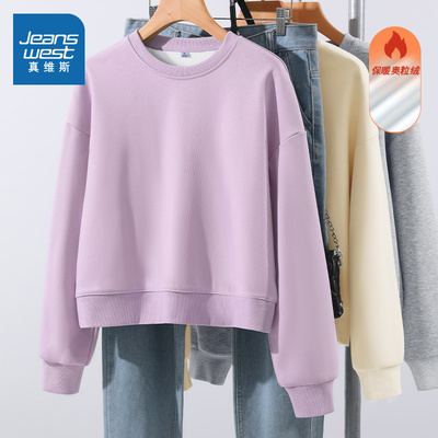 真维斯短款加绒卫衣女秋冬季新款