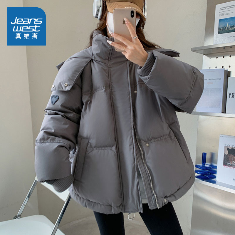 KY真维斯青少年女装秋季新款 百搭短款连帽面包服棉衣外套,女装/女士精品,棉衣/棉服,淘宝优惠券,粉丝福利购,淘宝优惠卷