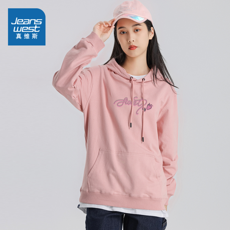 真维斯长袖印花卫衣女生秋季新款