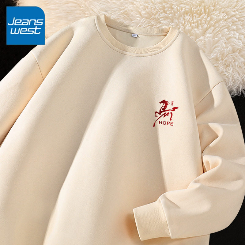 KV真维斯2026马年本命年衣服女春秋款杏色圆领长袖卫衣小个子外